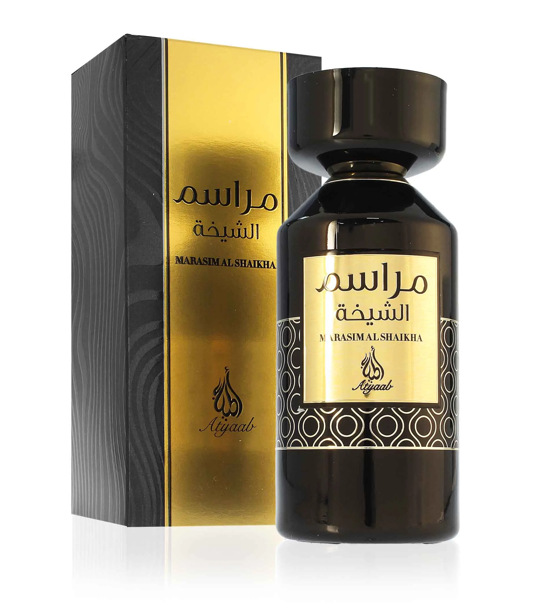 Marasim Al Shaikha Eau de Parfum By Atyaab For Men